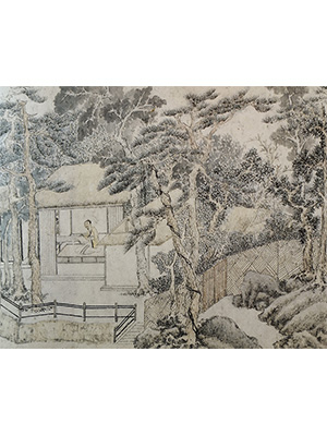 文征明 《深翠轩图》卷