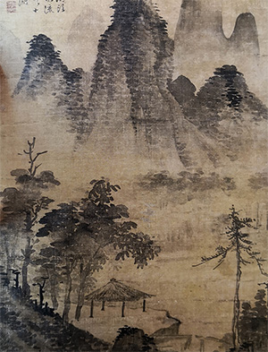 文征明 《沧州诗意图》