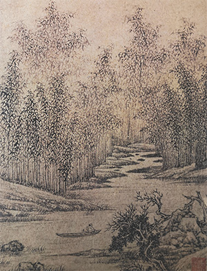 文征明 《芦港弄舟》