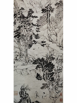文征明 《绿荫清话》