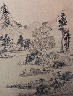 文征明 《青山渔笛》
