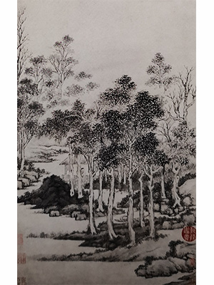 文征明 《曲港归舟》