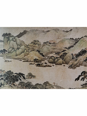 文征明 《山水和畅》卷