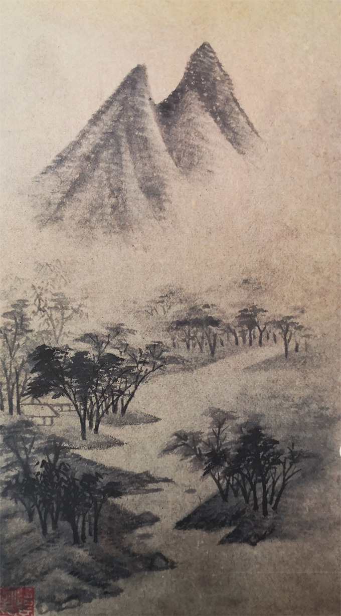 文征明 《双峰烟雨》