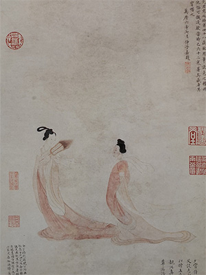 文征明 《湘君夫人图》