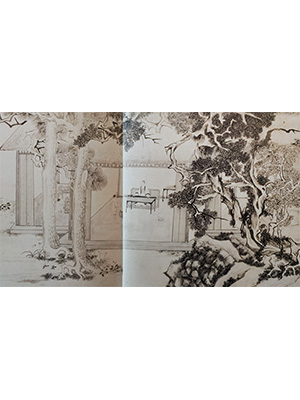 文征明 《猗兰室图卷》