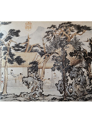 文征明 《真赏斋图》卷