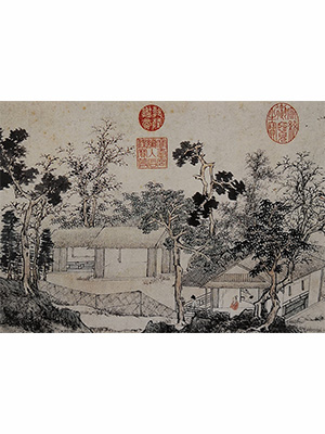 文征明 《林榭煎茶图》卷