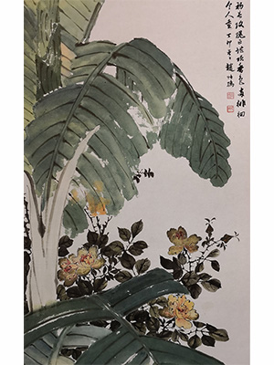 赵叔孺 《芭蕉玫瑰》