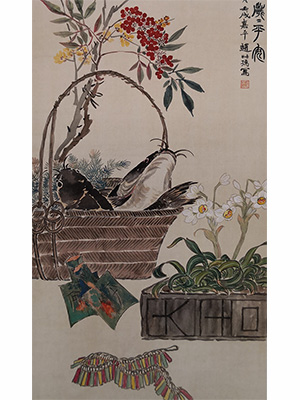 赵叔孺 《大吉平安图》