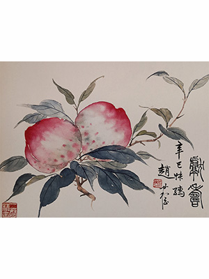 赵叔孺 《献寿》
