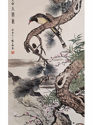 赵叔孺 《以介眉寿图》