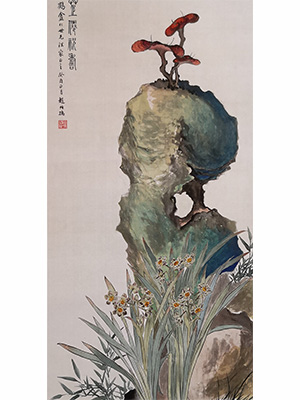 赵叔孺 《仙芝作寿》