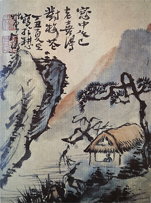 石涛 《窗中对梅花》