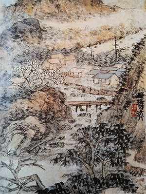 石涛 《村前清溪》