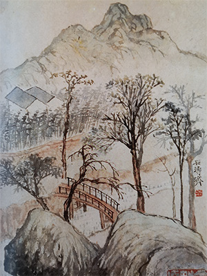 石涛 《独桥》