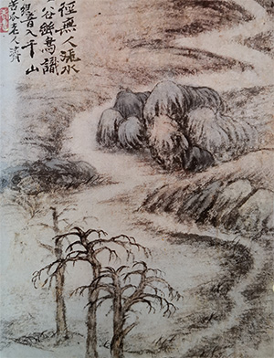 石涛 《古径无人》