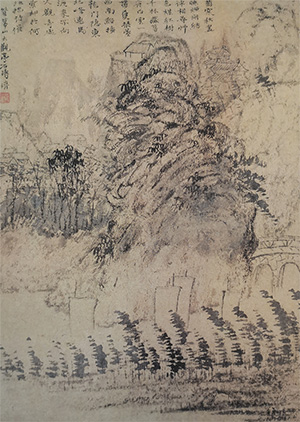 石涛 《菊寒秋尽》