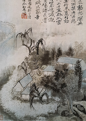 石涛 《离离禾黍动愁深》