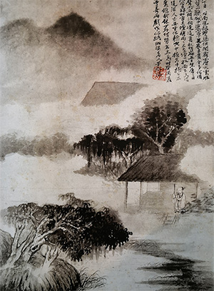 石涛 《霹雳暴雨图》