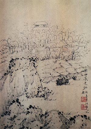 石涛 《平田菜麦肥》