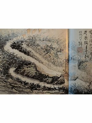 石涛 《千回百折故城河》卷