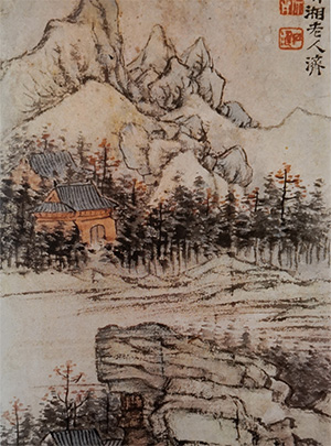 石涛 《山寺秋色》
