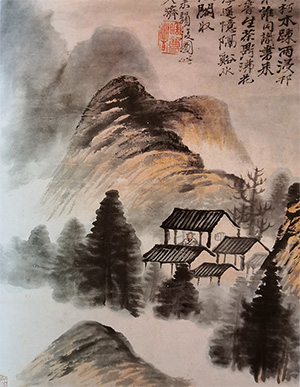 石涛 《疏雨浸村沟》