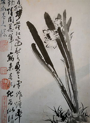 石涛 《水仙图》