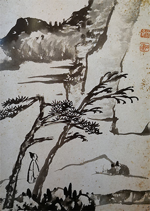 石涛 《行到山穷处》