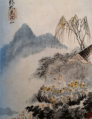 石涛 《采菊东篱下》