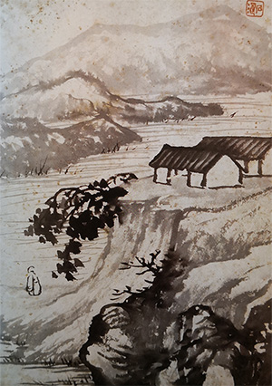 石涛 《塬上居》