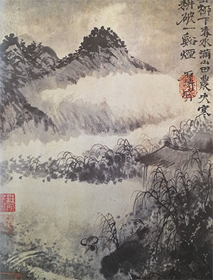 石涛 《春水满山田》