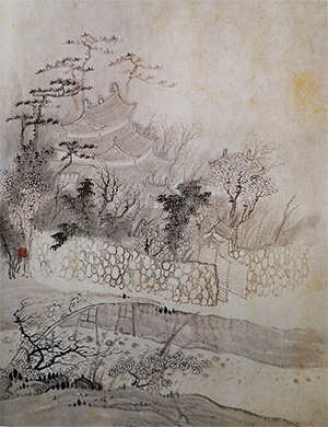 石涛 《黄山别墅》