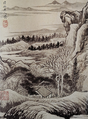 石涛 《山野燕居》