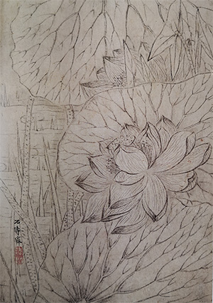 石涛 《线描荷花》