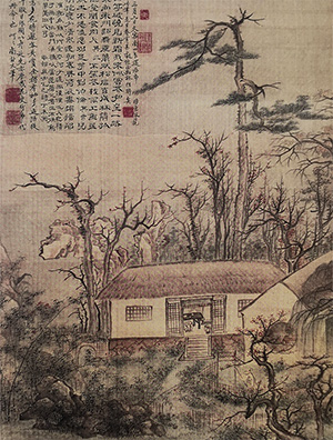 高凤翰 《草堂艺菊图》