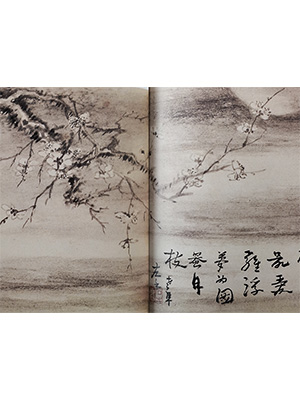 高凤翰 《月梅图》卷
