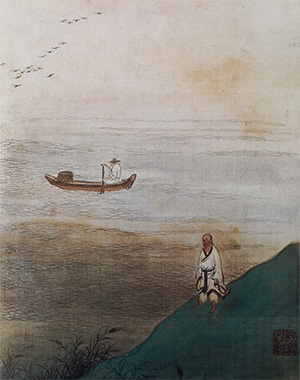 吴历 《屈原行吟》