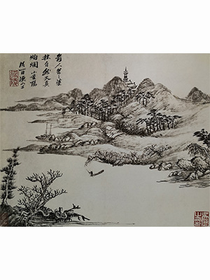 吴历 《山水天真》