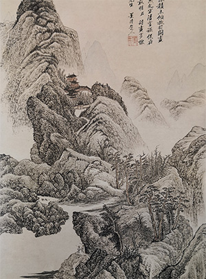 吴历 《为唐半元作山水》