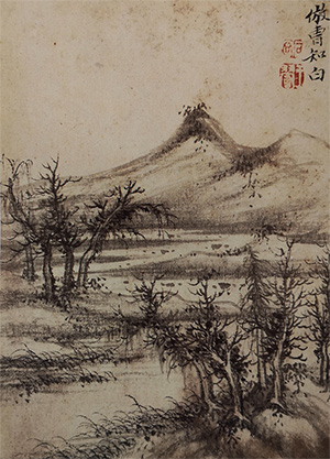 王翚 《寒树溪原》