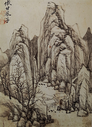 王翚 《石壁水榭》