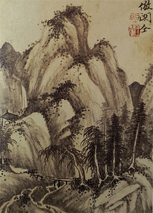王翚 《石溪野桥》