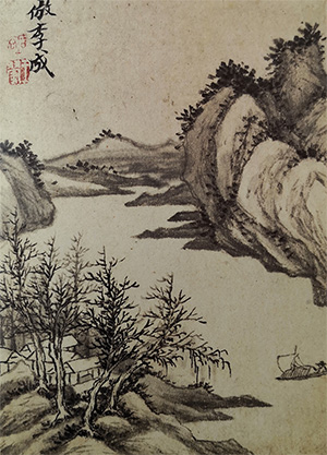 王翚 《石岸归舟》