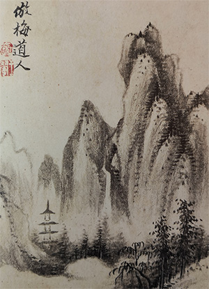 王翚 《深山古刹》