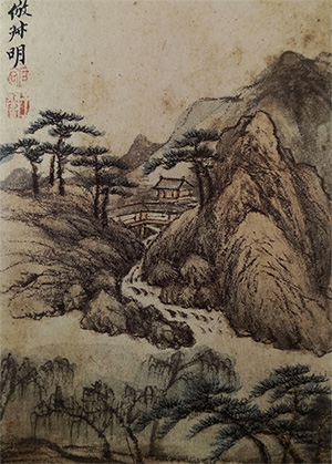 王翚 《湍溪幽居》