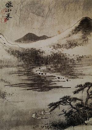 王翚 《雪溪放棹》