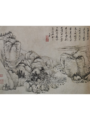 王翚 《风日妍好》