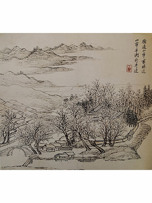 王翚 《桥通小市家林近》